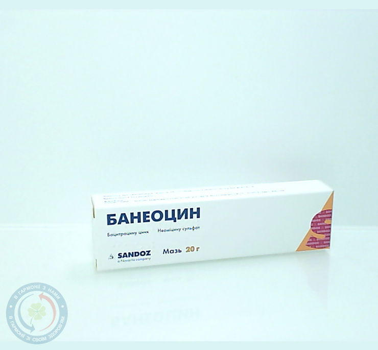 Банеоцин мазь 20г