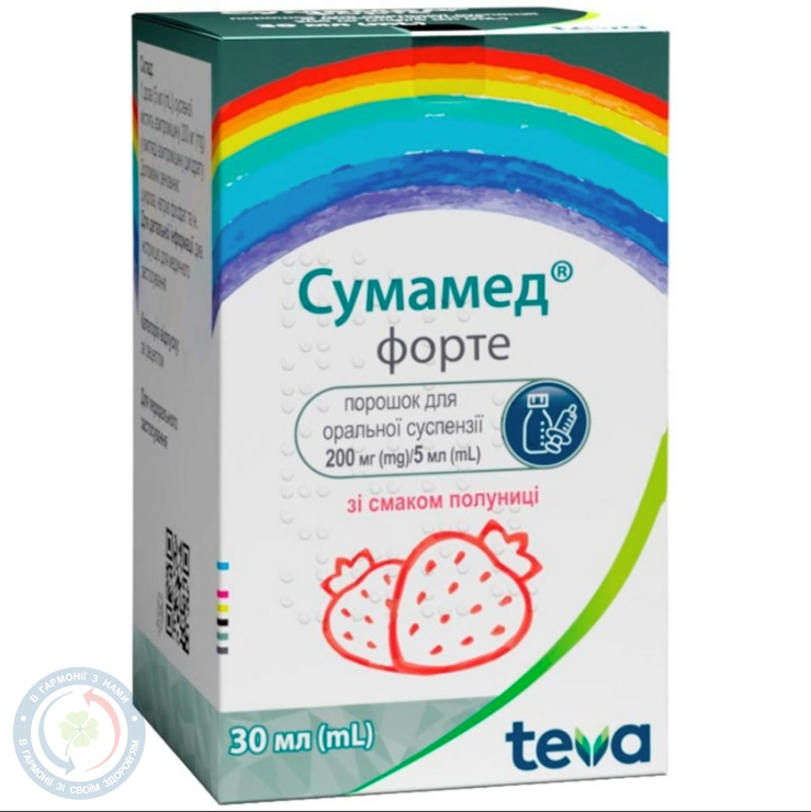 Сумамед Форте (полуниця) порошок для оральної суспензії200мг/5мл 30мл