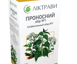 Проносний збір No1 75г