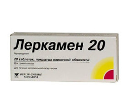 Леркамен таблетки вкриті оболонкою 20мг №28
