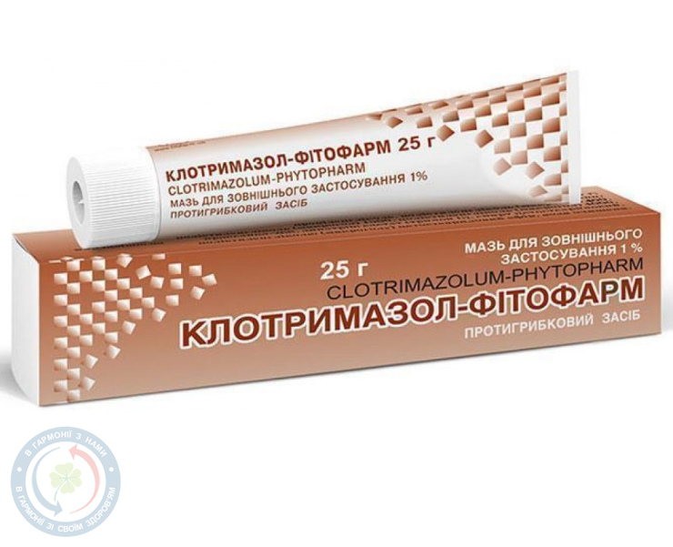 Клотримазол-Фітофарм мазь 1% 25,0
