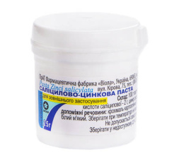 Саліцилово-цинкова паста 25г