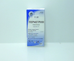 Перметрин спрей 0,5% 50,0