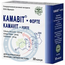 Камавіт Форте капсули 400мг №30