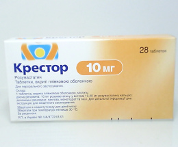 Крестор таблеткивкриті оболонкою 10мг №28