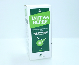 Тантум Верде дозов.спрей 30мл