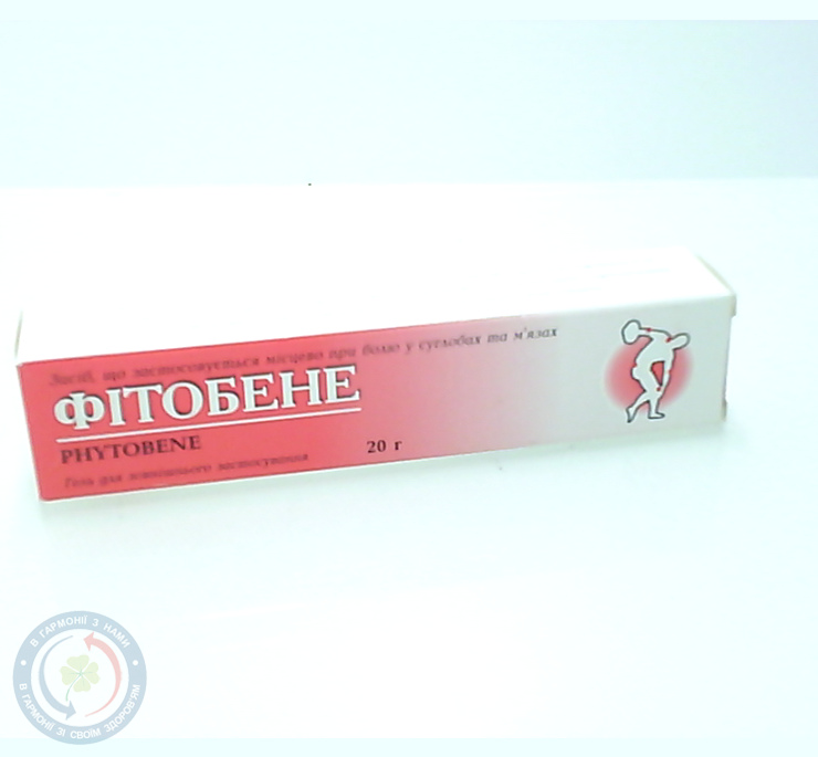 Фітобене гель 20,0