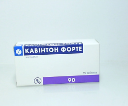 Кавінтон Форте таблетки 10мг №90