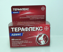 Терафлекс Адванс капсули №60