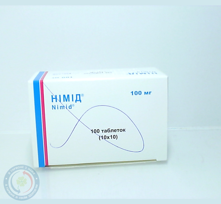 Німід таблетки 100мг №100