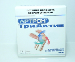 Артрон Комплекс Плюс таблетки вкриті оболонкою №60