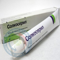 Солкосерил гель оч. 20% 5,0