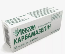 Карбамазепін-Технолог таблетки 200мг №50