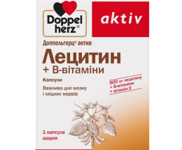 Доппельгерц Актив Лецитин+В-вітаміни капсули №30