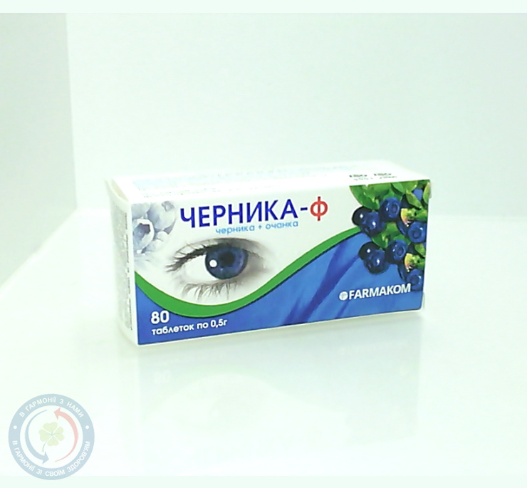 Чорниця-Ф таблетки 0,5 №40