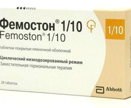 Фемостон таблетки вкриті оболонкою 1мг/10мг №28