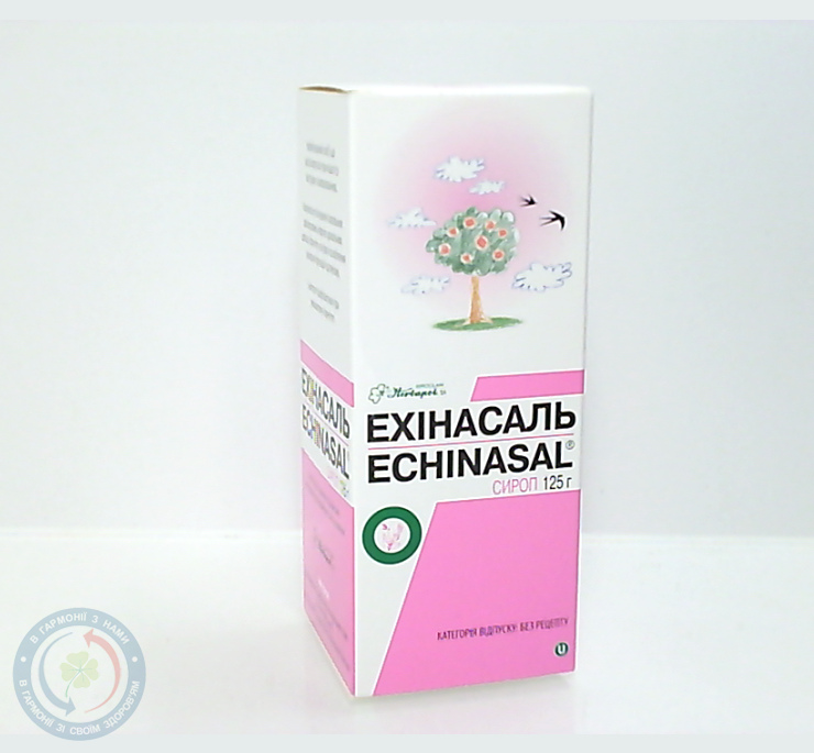 Ехінасаль сироп 125,0