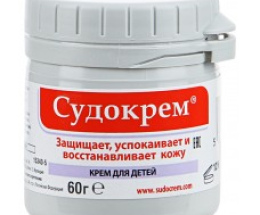 Судокрем антисепт. 60,0г