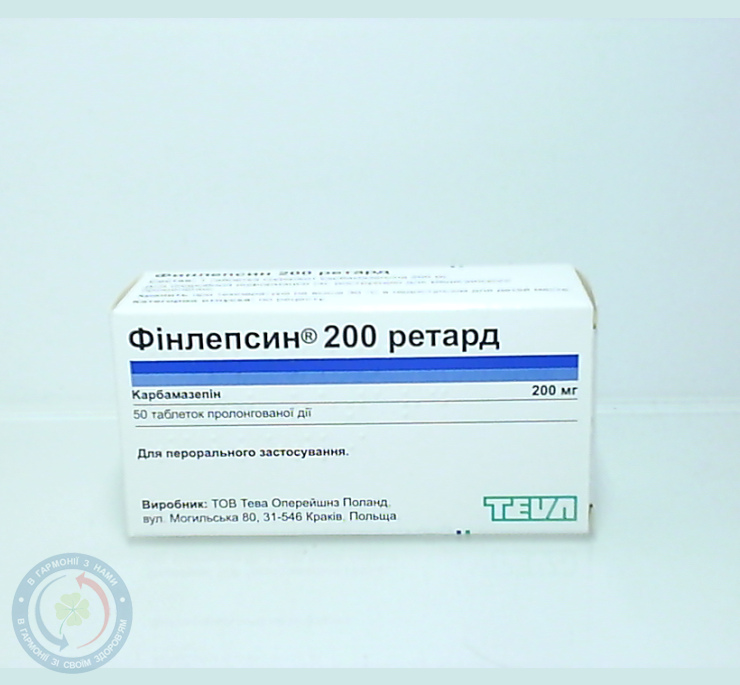 Фінлепсин 200 Ретард таблетки 200мг №50