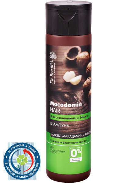 Dr.Sante Macadamia Hair Шампунь 250 мл
