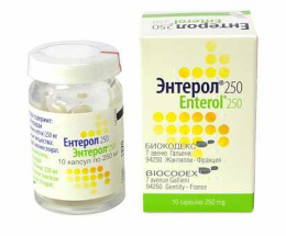 Ентерол 250 капсули 250мг №10