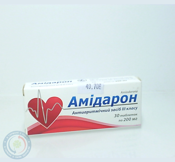 Амідарон таблетки 200мг №30