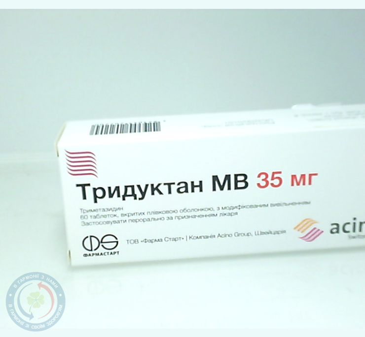 Тридуктан МВ таблетки вкриті оболонкою з модиф. вивільн.35мг №60
