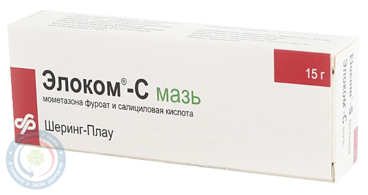 Салофальк таблетки 0,25 №100