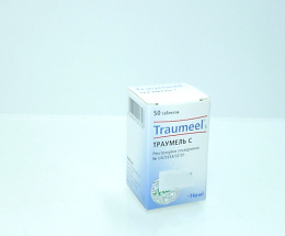 Траумель С таблетки №50