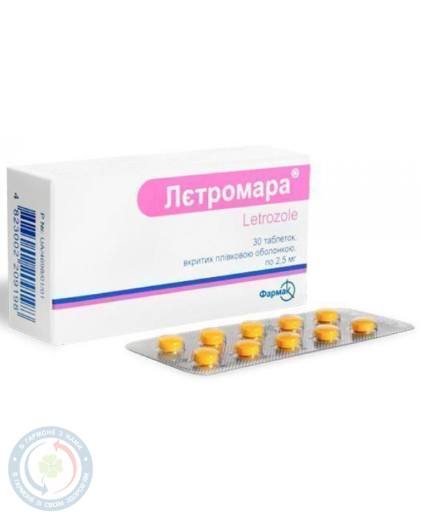 Лєтромара таблетки вкриті оболонкою 2,5мг №30