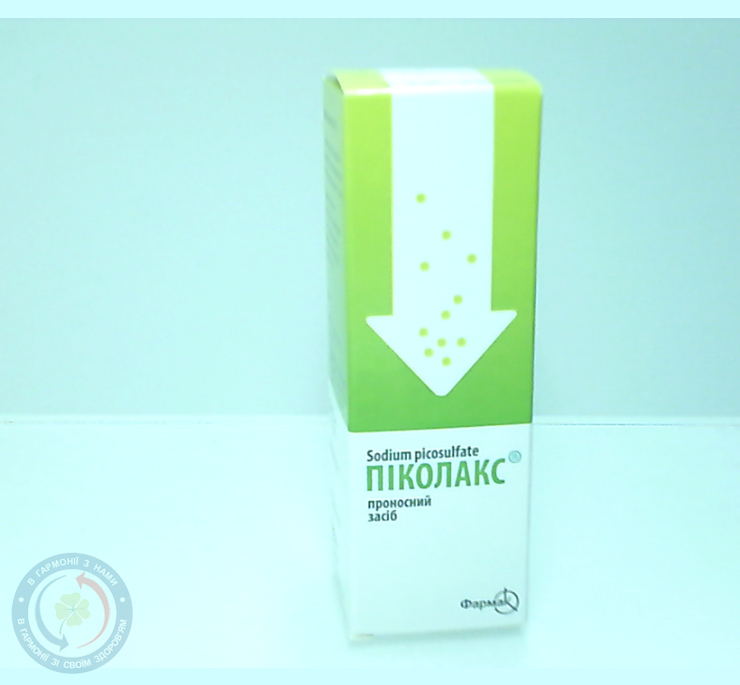 Піколакс краплідля перорального застосування 0,75% 30мл