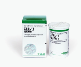 Цель Т таблетки №50