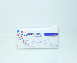 Діапірид таблетки 4мг №30