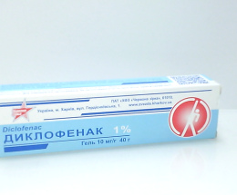 Диклофенак-Червона зірка гель 10мг/г 40г