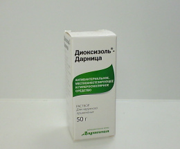 Діоксизоль-Дарниця розчин 50,0