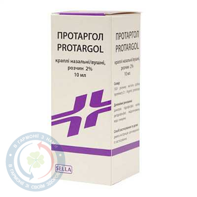 Протаргол крапліназ./вушн. розчин 2 % №1