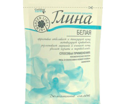 Глина Біла косметична 60г
