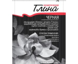 Глина Чорна косметична 60г