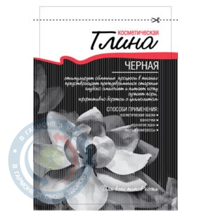 Глина Чорна косметична 60г