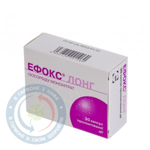 Ефокс Лонг капсули 0,05 №30