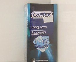 Презерв. Contex Long Love з анест. №12