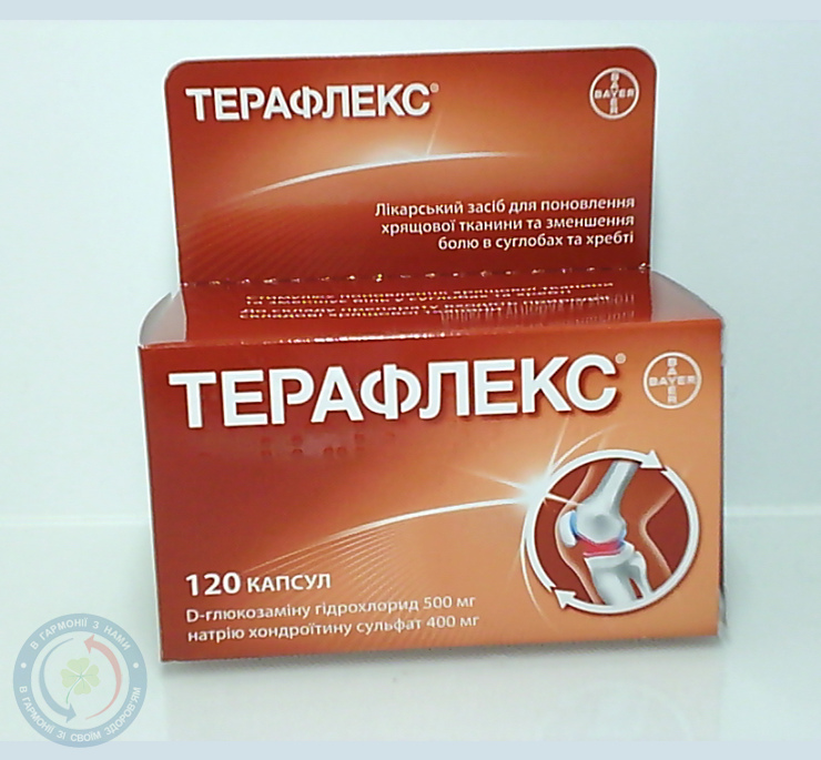 Терафлекс капсули №120