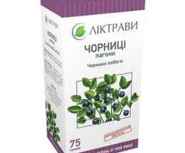 Чорниці пагони 75г