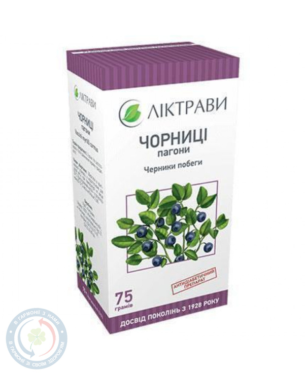 Чорниці пагони 75г
