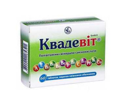 Квадевіт таблетки вкриті оболонкою №60