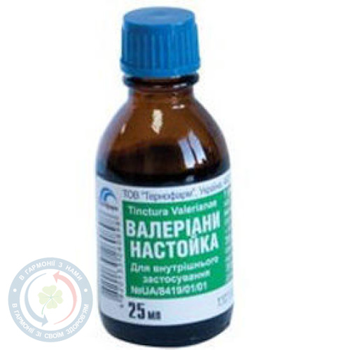 Валеріани настоянка 25,0