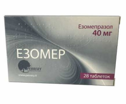 Езомер таблетки гастрорез. 40мг №28