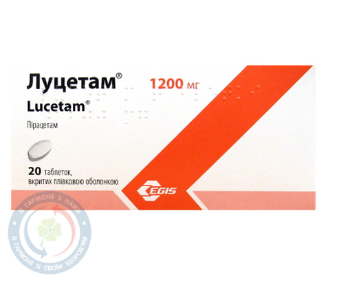 Луцетам таблетки вкриті оболонкою 1,2 бліст. №20
