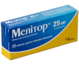 Мелітор таблетки вкриті оболонкою 25мг №28