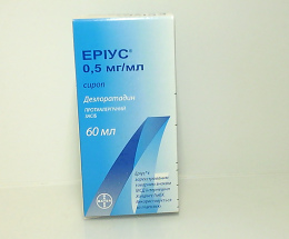 Еріус сироп 0,5мг/мл 60мл